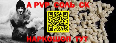 ПСИЛОЦИБИНОВЫЕ ГРИБЫ Заводоуковск