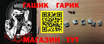 кокаин перу Апрелевка