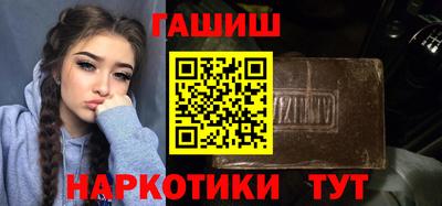 ПСИЛОЦИБИНОВЫЕ ГРИБЫ Заводоуковск