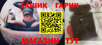 кокаин перу Апрелевка