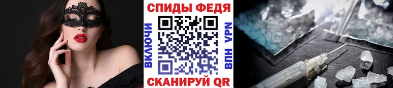 Первитин витя  даркнет сайт  Шарыпово 