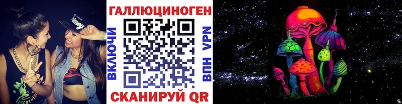 где купить наркоту  Шарыпово  Галлюциногенные грибы прущие грибы 